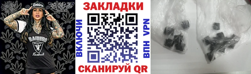 Виды наркоты Мурино КОКАИН  АМФЕТАМИН  Гашиш  Меф 