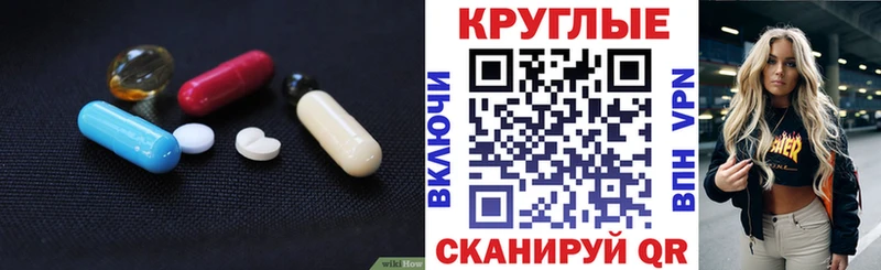 Ecstasy VHQ  Мурино 