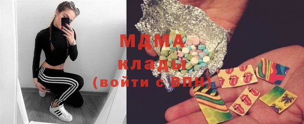 первитин Инсар