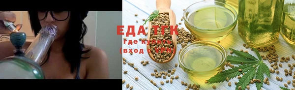 марки nbome Навашино