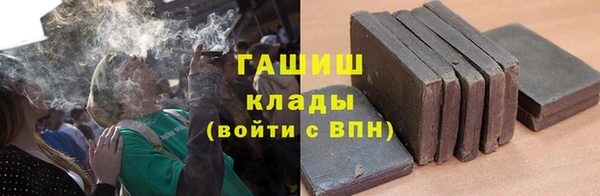 кокаин колумбия Наволоки