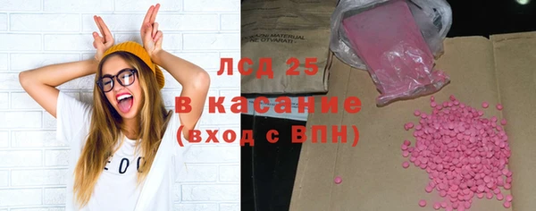 кокаин колумбия Наволоки