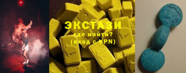 кокаин колумбия Наволоки