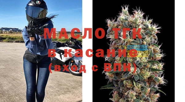 прущая мука Надым