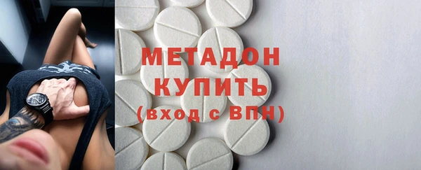 прущая мука Надым