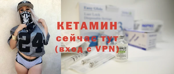 кокаин колумбия Наволоки