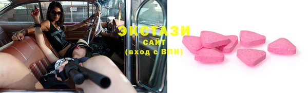 марки nbome Навашино