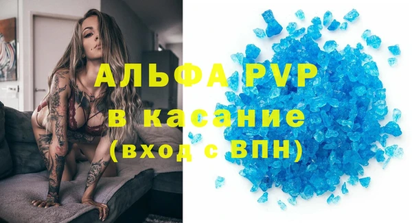 прущая мука Надым