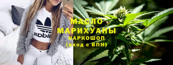 марки nbome Навашино