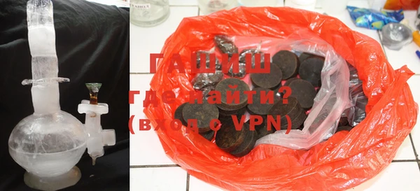 кокаин колумбия Наволоки