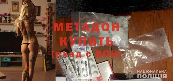прущая мука Надым
