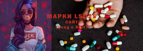 марки nbome Навашино