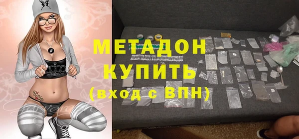 кокаин колумбия Наволоки