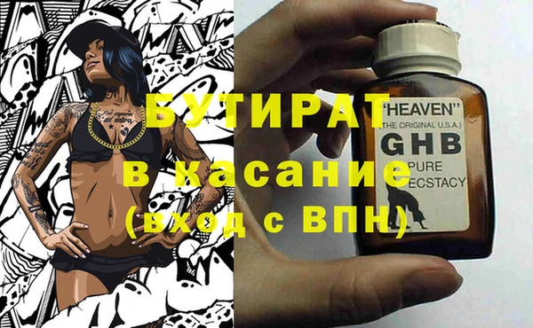 кокаин колумбия Наволоки