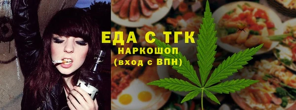 кокаин колумбия Наволоки