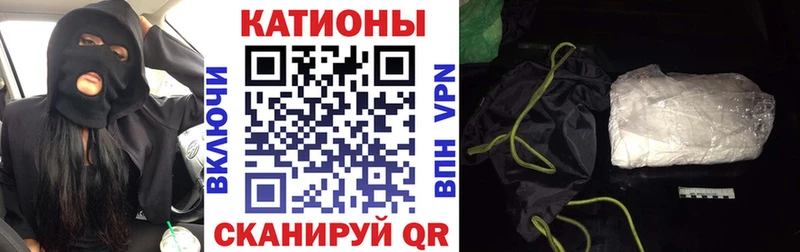 как найти закладки Мурино Меф мука