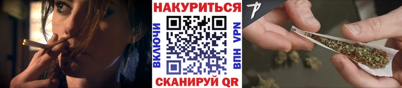 Марихуана AK-47  блэк спрут зеркало  Мурино 